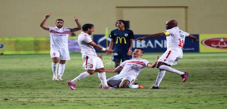 الزمالك ودونجا الزمالك ودونجا